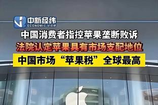 开云官网在线登录新版截图2